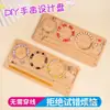 Placa de Diseño de Joyería, Pulsera de Cuentas, Collar Hecho a Mano, Juego de Pulseras de Cuentas Sueltas, Placa de Diseño, Accesorios de Cuentas DIY