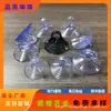 Clip de cola de milano para coche de PVC Negro Azul Anillo de tracción fuerte Ventosa 35 mm 45 mm Vidrio Plástico Antideslizante Goma Suave