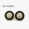 Botones Metálicos Redondos de Girasol con Incrustaciones de Perlas de Aceite y Diamantes Botones Decorativos de Moda para Chaqueta Abrigo Gabardina Abrigo de Piel