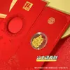 Pegatina Pura de Oro 999 para Teléfono Móvil con Empaque Rojo que Contiene Oro, Buena Suerte y Riqueza, Regalo de Gato de la Fortuna, Regalo Empresarial