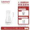 Erlenmeyer de vidro Labshark erlenmeyer de vidro de borossilicato alto frasco de vidro experimental 50 100 150 250ml
