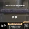 Mopa Trapeador Rasqueta Mopa Limpieza del Hogar Repuesto Rascador de Piso Mopa Cubierta de Tela de Chenilla Doble Uso Seco y Húmedo