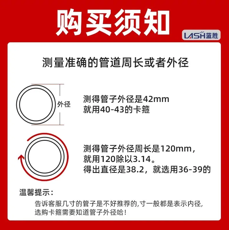 详情图片_02.jpg