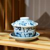 Tigela Coberta Retrô Pintada à Mão Sob Esmalte Grande Jogo de Chá Kung Fu Porcelana Sancai Azul e Branco Padrão Lótus Envolvido por Algas e Peixes Tigela de Chá com Ligeiras Falhas