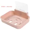 Sujetador de jabón sin perforaciones con cara sonriente, caja de jabón con drenaje de agua para baño, estante de jabón de tocador personalizado, estante de almacenamiento de pared