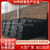 138 canaleta lodo fino mineral bruto zaranda tungsteno estaño mineral tántalo niobio mineral selección alta recuperación equipo fábrica Jiangxi Hengchang