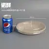 Comercio Electrónico Transfronterizo Caja Desechable para Almuerzo Caja para Empaque de Frutas Caja de Compartimento Único/Doble Ecológica Biodegradable Salida de Primavera Picnic Camping