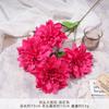 Dália de Quatro Cabeças Simulada Flor Falsa Flor Artificial Flor de Casamento Acabada Fileira de Chão Flor de Paisagismo Arranjo de Flores para Sala de Estar Buquê Enfeites
