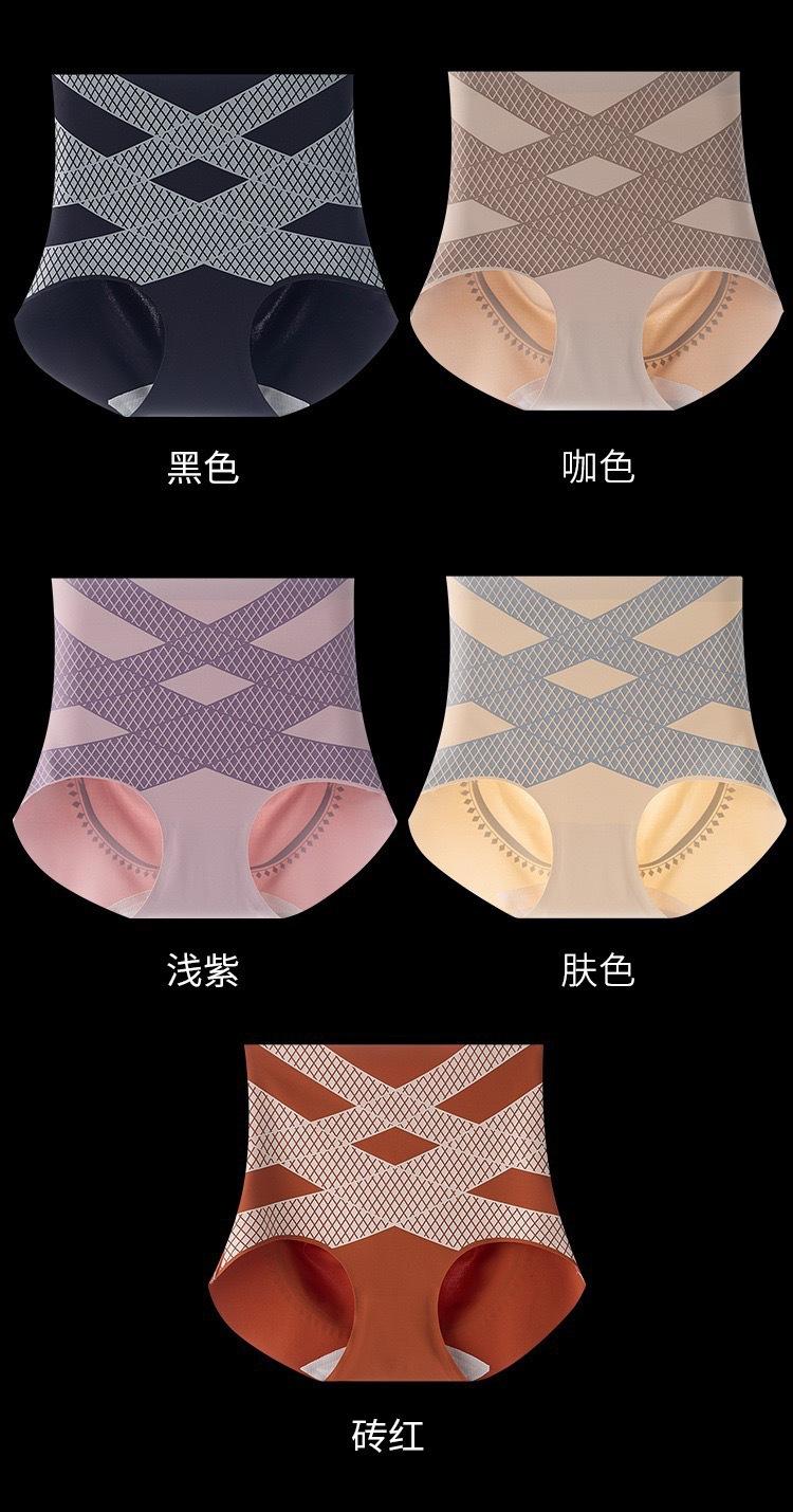 微信图片_20250302231830.jpg