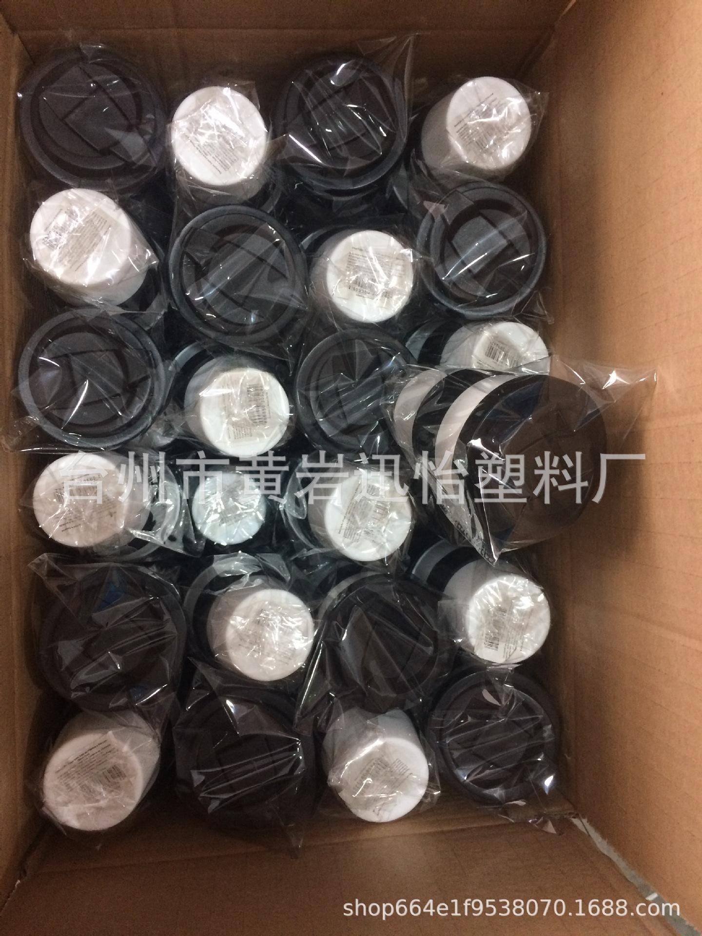 8oz揭盖咖啡杯装箱 (1)
