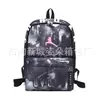 Marca de moda Bolsas de leche grandes y pequeñas para hombres y mujeres Mochilas de gran capacidad para estudiantes Bolsas escolares casuales para campus de secundaria Bolsas deportivas para computadora
