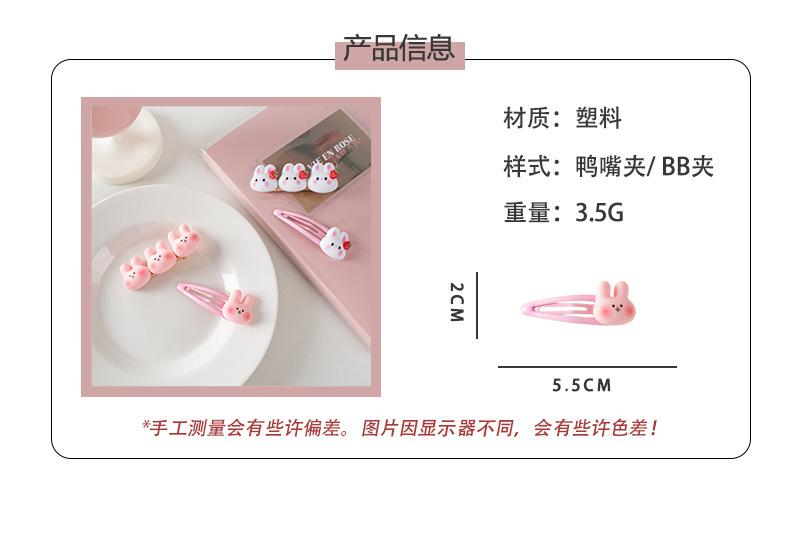 详情页1.jpg