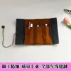 Estuche Creativo de Lona y Cuero con Diseño de Mapa del Tesoro, Estuche Enrollable de Gran Capacidad, Estuche Enrollable Sencillo para Estudiantes
