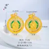 Loja de ouro Puzuo mesmo estilo ouro de areia acessórios diy Bao Xianghua Huang Cai Shen Jin Yu Mantang pingente novo estilo chinês colar para mulheres
