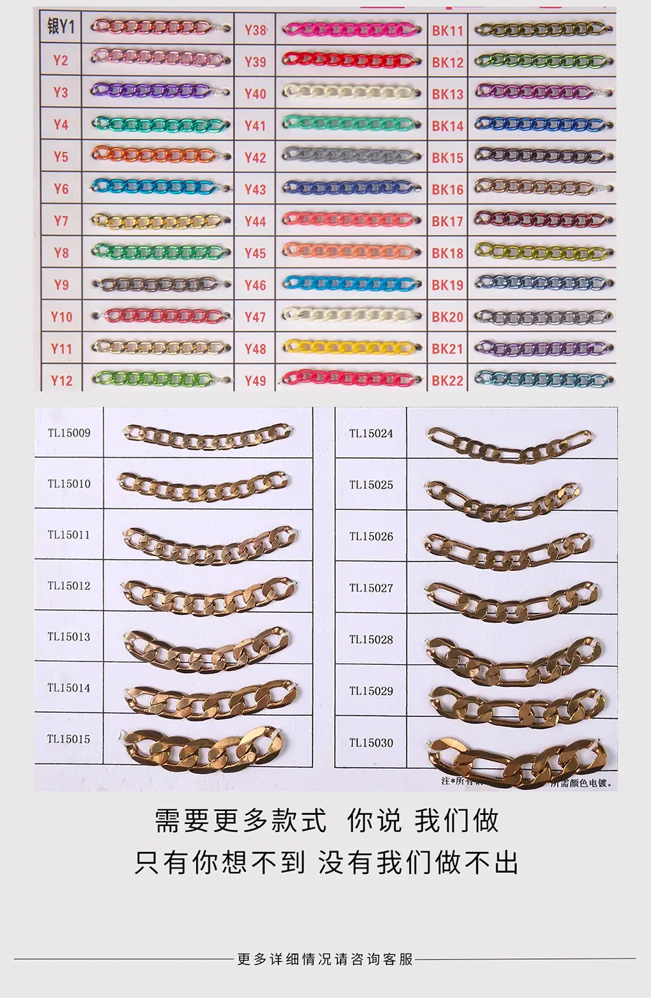 图层-51_03.jpg