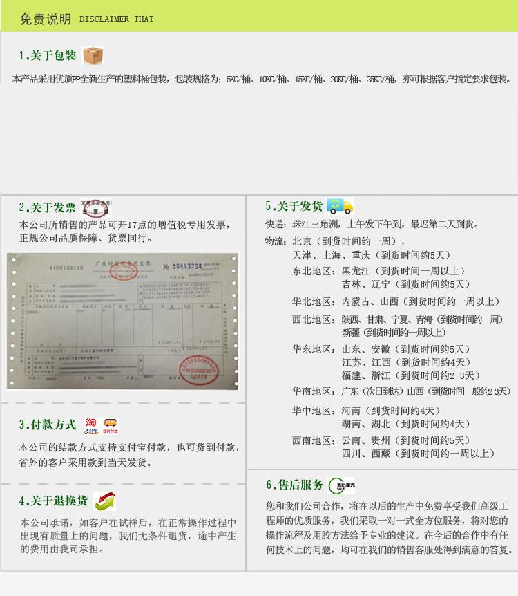 2183837183_1924939526