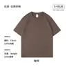 Camiseta de Algodón Puro de 180g con Cuello Redondo y Mangas Cortas con Logo Impreso Personalizado para Hombres y Mujeres, Camiseta Cultural Publicitaria de Equipo de Verano, Holgada y Versátil
