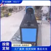 Equipo de Trenzado de Valla Perfilada Totalmente Automático, Equipo Eléctrico para Curvar Tubo Cuadrado de Soporte Metálico, Máquina de Trenzado de Tubo con Recubrimiento en Polvo