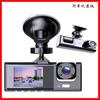 C309 Grabadora de Conducción Transfronteriza de Tres Grabaciones 1080P Oculta 4K Tres Lentes 360 Grados Grabadora de Coche 2K