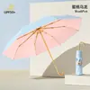 Paraguas Plegable Retro de Tres Pliegues Tian Ai para Sol y Lluvia con Mango Curvo Paraguas Pequeño Fresco para el Sol con Logo Personalizado