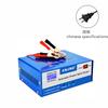 Cargador de batería de motocicleta, vehículo agrícola, coche, cobre puro, pulso inteligente, reparación, detector de batería, transfronterizo, dedicado