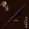 Jogo Black Myth Wukong Brinquedos de Enfeite Portátil Ataque Direto Destino Bastão Dourado 30CM Artesanato Totalmente Metálico Ornamentos