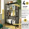 Estante de almacenamiento de cocina engrosado sin instalación transfronterizo, estante de almacenamiento multicapa, estante plegable para microondas, estante de almacenamiento doméstico de pie