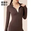 Conjunto de Yoga para Mujer Otoño Invierno Felpa de Coral Engrosada Cuello Alto Cremallera Top Ajustado Cálido Conjunto de Ropa Deportiva para Gimnasio