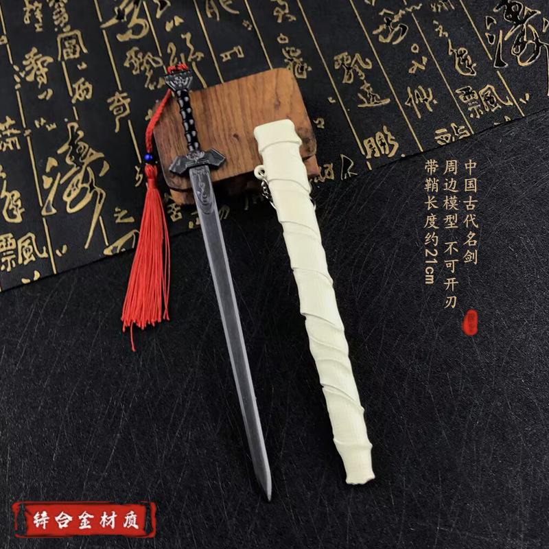 F2D712EC1149523AFC0F43AC7A9DD5