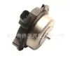 11367614288, adequado para motor BMW MINI, válvula eletromagnética, válvula de controle de óleo, comando de válvulas variável (VVT)