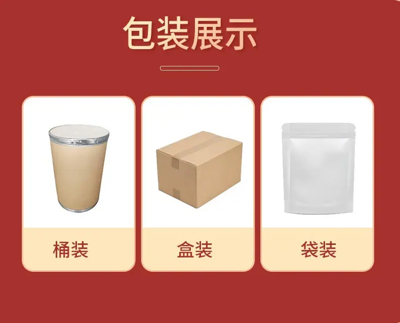 详情页原图10.jpg