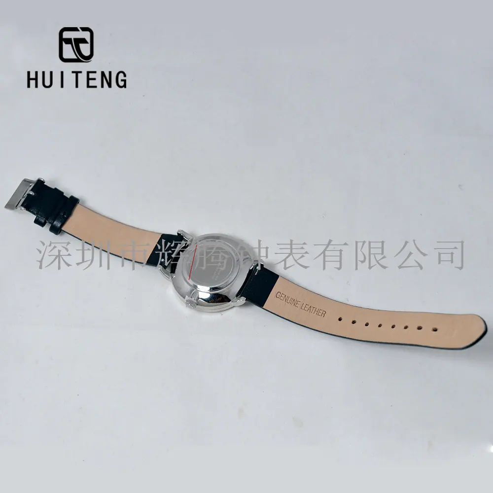 HT0965