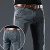 Pantalones vaqueros gruesos con forro polar populares para hombre, estilo coreano de otoño e invierno, ajustados, elásticos, para estudiante de secundaria, pitillo, geniales, modernos