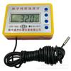 Termómetro electrónico con pantalla digital, termómetro de sonda impermeable, termómetro industrial para tanque de agua de baño, termómetro para invernadero de cría.