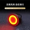 Luz para Bicicleta, Luz Trasera Multifunción para Bicicleta de Montaña, Luz Trasera de 3 LEDs a Batería, Interruptor de Dos Velocidades, Equipo de Ciclismo Impermeable