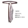Accesorios de Cinturón Rojo Mismo Estilo de Ziyu para Mujer, Bufanda Fina de Seda, Cadena para la Cintura, Decoración Tejida con Borlas, Colgantes para Jeans y Pantalones