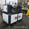 XH-401BEW-160 Máquina Refinadora de Enfriamiento por Agua de 6 pulgadas Máquina Refinadora de Caucho Máquina Refinadora de Silicona