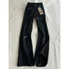 Jeans de campana negros, elegantes y sofisticados para mujer, pantalones curvos de otoño con múltiples bolsillos, pantalones de trabajo rectos estilo americano