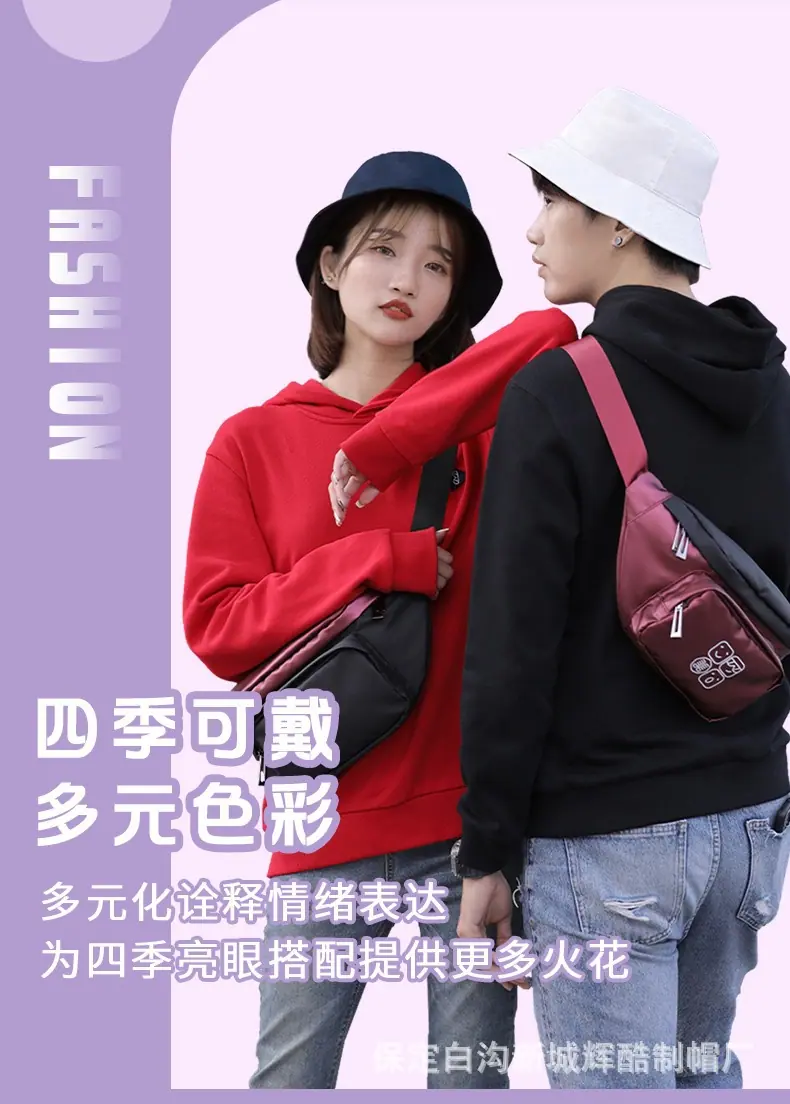 纯棉单面