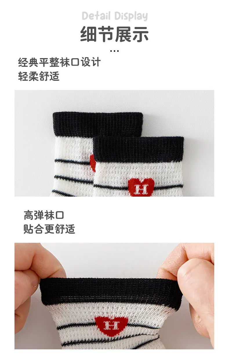 详情页_12.jpg