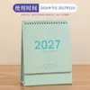 Calendário de Mesa de Papel Morandi 2027 Simples Calendário Mensal de Escritório Ano do Carneiro Calendário de Check-In de Trabalho Design Personalizado com Sua Própria Imagem