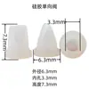 Bico de Descarga de Silicone em Estoque na Fábrica, Válvula de Silicone Tipo Bico de Pato, Válvula de Retenção Anti-Retorno, Suporte Disponível