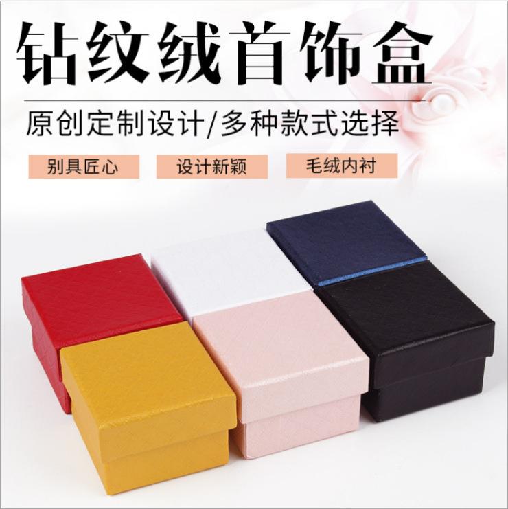 QQ截图20200813151242