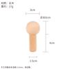 Estante de almacenamiento de tablero de agujeros de madera maciza, estante de exhibición de pared de fondo, estantería de pared, tablero de agujeros de madera en stock
