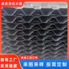 Yimeigao Fabricante de Colectores de Agua Relleno Adhesivo Hecho a Medida Barrera de Agua para Torres de Refrigeración Cerradas Separador de Agua para Torres de Refrigeración PVC
