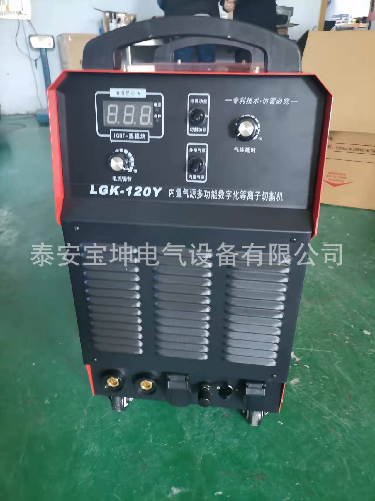 d53882cca7c4b6ae537cafb45ed95b