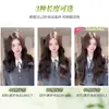 Peluca Ultraligera y Delgada con Rizos en Forma de V en Capas, Realzando el Volumen del Cabello, Rizo Grande de Onda Única Esponjoso