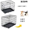 Jaula Plegable para Perros Estilo Europeo y Americano Sin Fondo, Calidad de Exportación, para Perros Pequeños y Medianos, con Puerta Lateral y WC, Jaula de Transporte Portátil para Perros