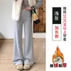 Pantalones Casuales de Pierna Ancha de Cintura Alta Flockados 2026 Otoño Invierno Nuevos de Cintura Alta Sueltos Adelgazantes Perezosos de Lunares Microcampana para Mujer