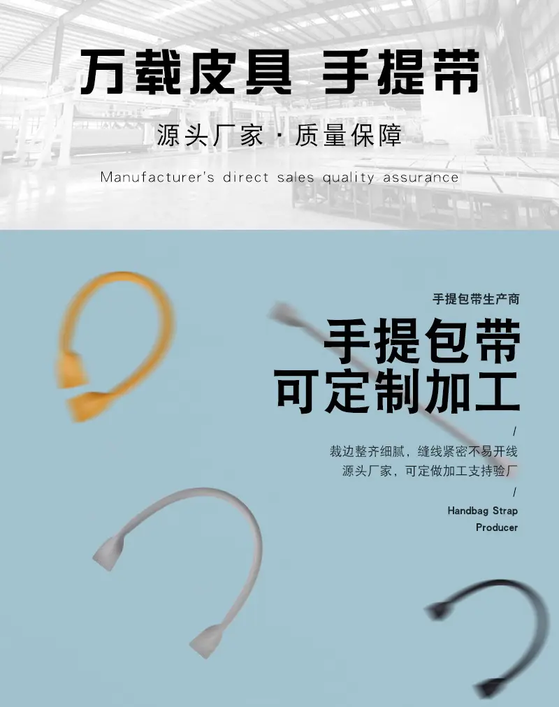 背带3_01.jpg